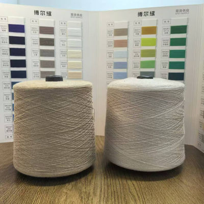 30F Zählung 75D/24F Festigkeit Viskose Strickgarne 40/1 R30S/1 3226S/1 30S/2 60S Rayon Spun Viskose Garne