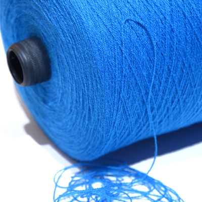 Viskose Gewebe gefärbt 44% 5Ply Mischt Nylon Vermischt Fancy Garne Hochweich 50% Acryl 44% Polyester 5% Wolle 1% Spandex