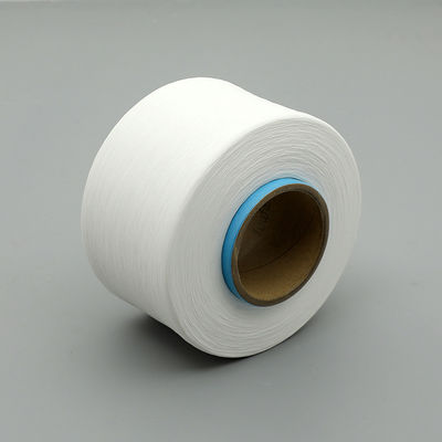 Textured 210D /48F Nylon überzogen Spandex Garne 560D Earloop Herstellung integrierter Baumwolle Bare Air Warping Shirts 70D 620D