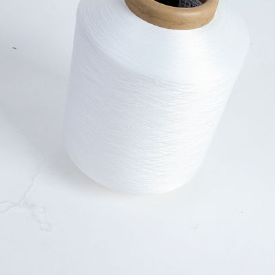 Textured 210D /48F Nylon überzogen Spandex Garne 560D Earloop Herstellung integrierter Baumwolle Bare Air Warping Shirts 70D 620D