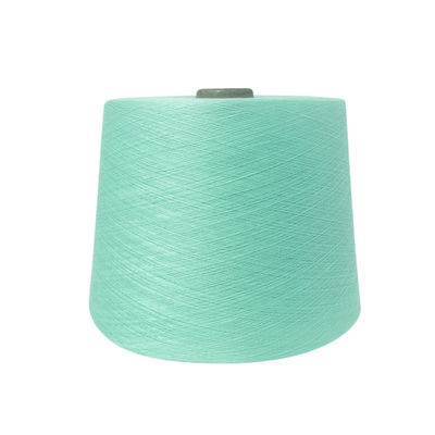 Spun Pet Textile 300D-1200D Polyester Fliesengarn für leichte Bekleidung Rohweiß