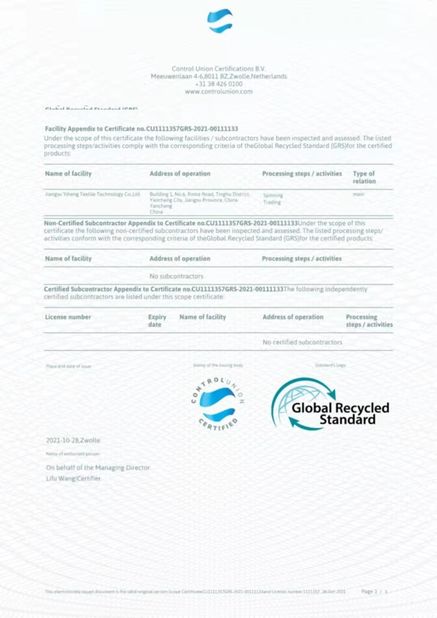 China Wuxi Delicate Textile Technology Co ., Ltd . zertifizierungen